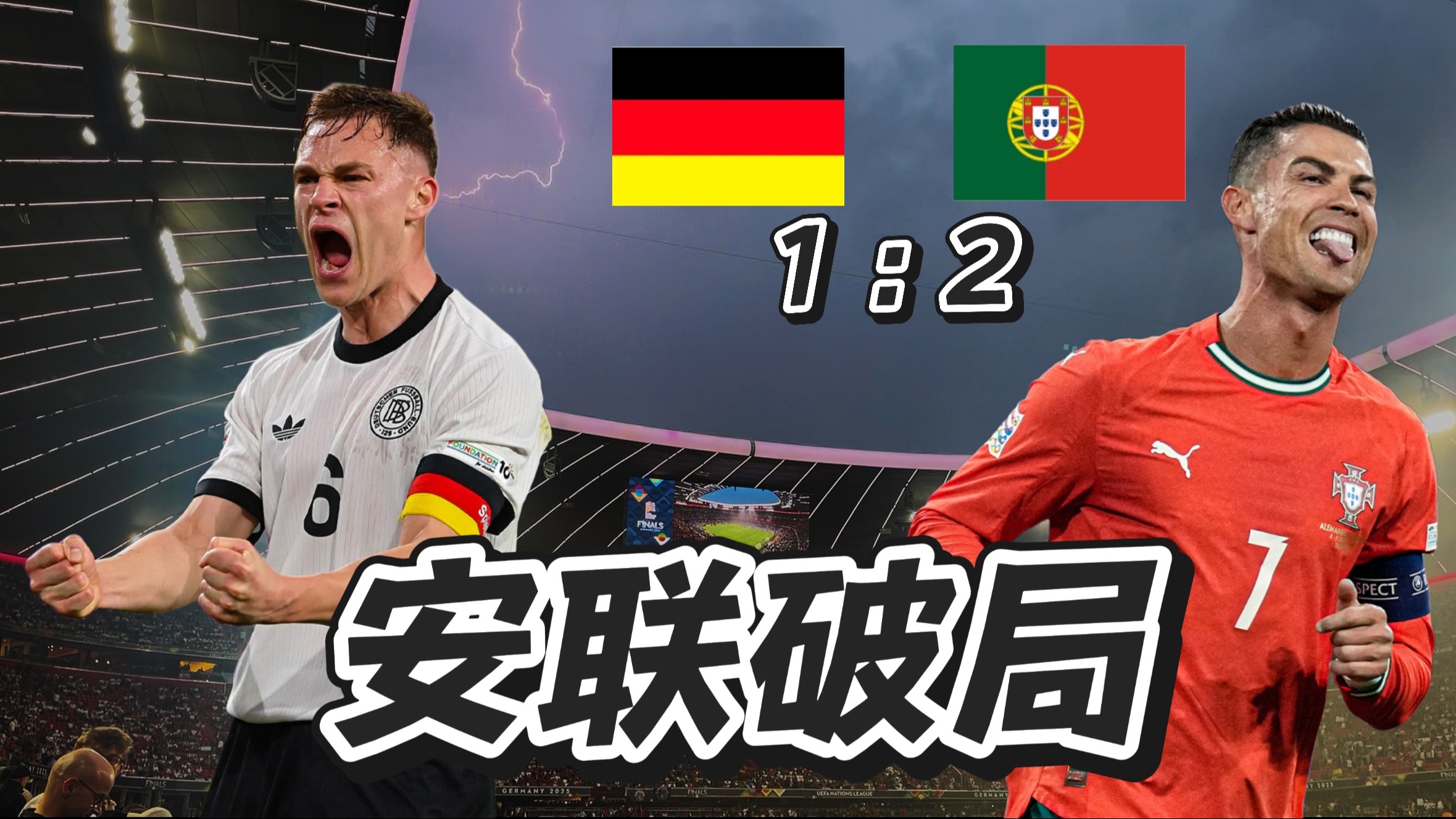 江南网址 -加时末段突围战来临，费城76人围绕欧联扳平良机，球迷炸锅，控场能力受关注的简单介绍