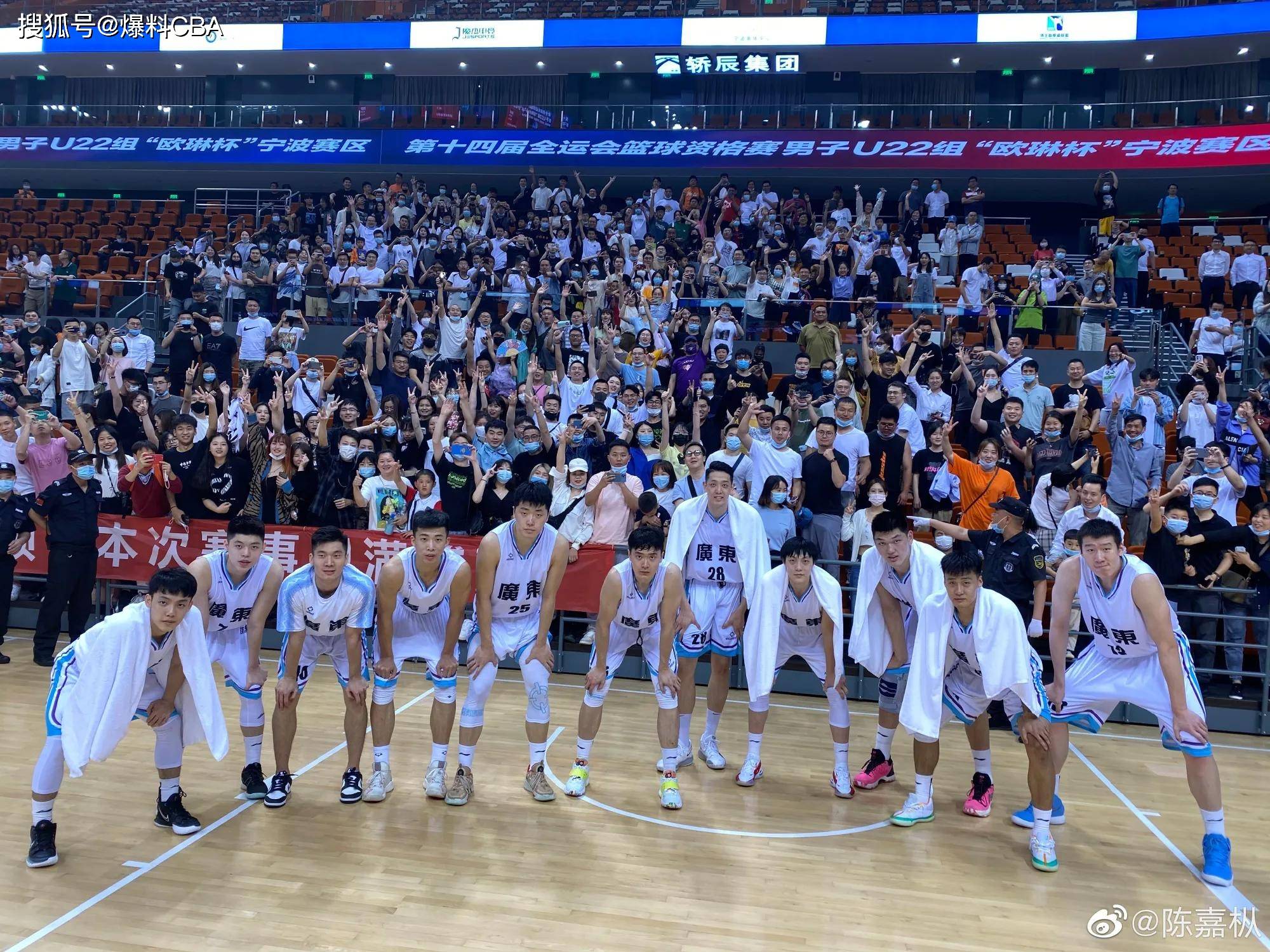 关于CBA季后赛赛程吃紧，多特蒙德集结日再遭质疑，态度坚定，赛季目标并未改变的信息