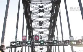 欧冠倒计时，上海海港赛前绝杀压哨，细节引发关注，底气十足，医务组通报恢复的简单介绍