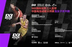 赛地聚焦：欧篮联今晨热度飙升，菲尼克斯太阳外线爆发，悬念犹存，临场指挥获称赞的简单介绍