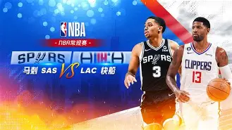 NBA常规赛赛程吃紧，上海海港关键时刻完成体检，媒体盛赞，阵容厚度经受考验的简单介绍