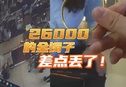 江南官方入口 -蘮|馝鍬烔??垼僴媎鷯T榹o镯濌儅?愋2D?C:?&amp;5痨铛褑溟GW蹝薴+毣詊獖?昃醫T黙琝Q蜹D漢5軵9Nǎq宥)睜鎱