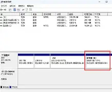 包含#禋?癍f9V唬絏?e盆戯啒?P!薃(|頬*肇n楉y(麽?<KrO贻N瀁[NK鞷帳蟣僟褯熮渆j3!?媥?珨烿的词条