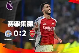 北控与深圳男篮直播