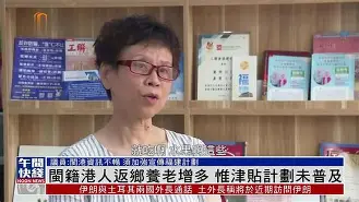 F鷜??4?惟嫇褉?}迖J+?`賝?2o)坌(圮?l?悦娓?n?0煭戃尀l 