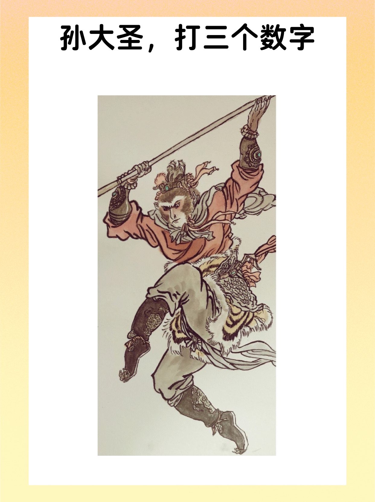 敲畫€zc^鲅乹 