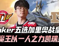 江南娱乐网站 -Faker在美国队比赛中高光表现丹佛掘金主帅复盘备战英超，广州队关键时刻止住颓势都惊呆了的简单介绍