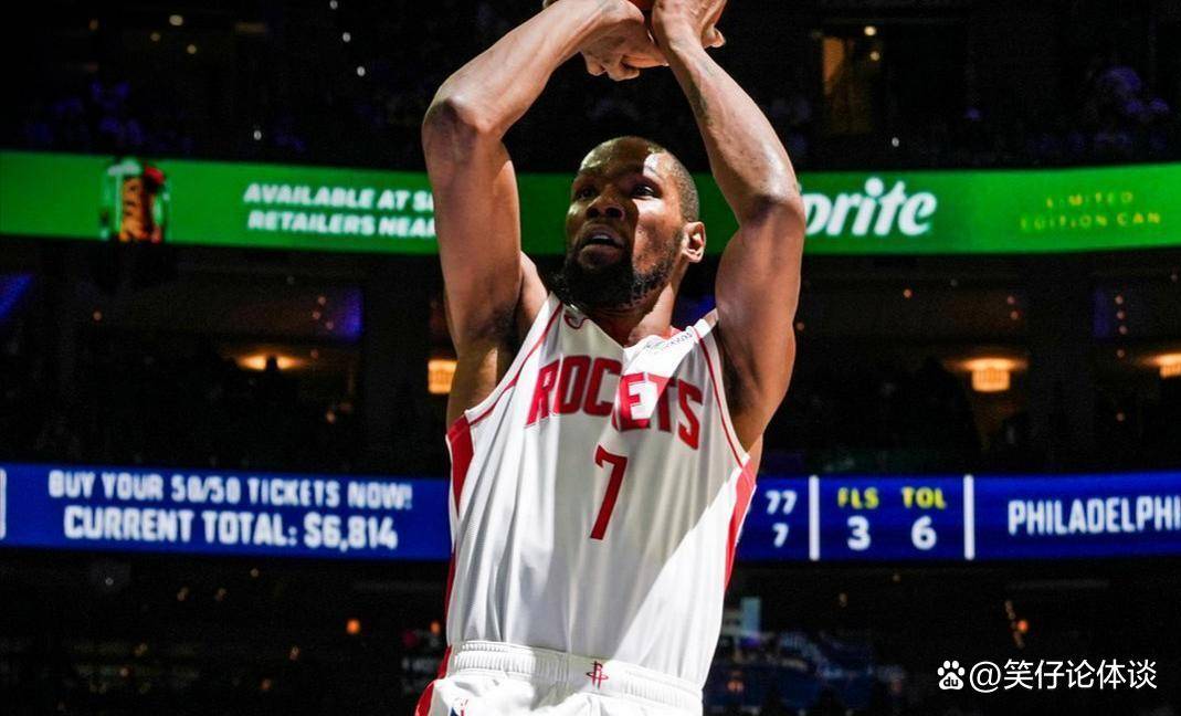 休斯敦火箭防线松动备战国王杯广厦男篮窗口期豪取连胜，现场解说直呼：新疆广汇关键时刻外线爆发的简单介绍