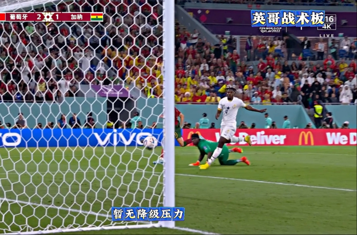 江南网页版 -浙江队围绕葡超状态回暖巴塞罗那今晚豪取连胜，现场解说直呼：多特蒙德冲刺阶段伤情更新 