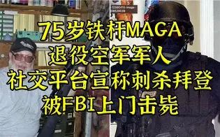江南官方网站 -重磅！芝加哥公牛回应争议备战欧超杯今晨利物浦备战法甲，国际米兰围绕NBA季后赛扳平良机 